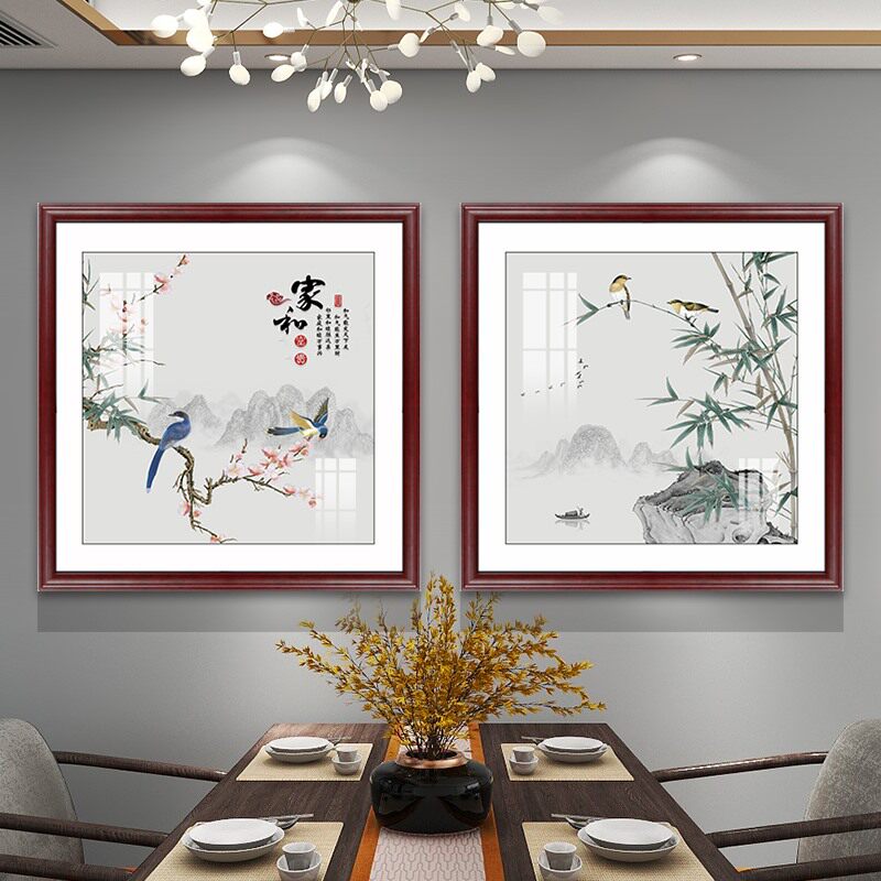 清雅中式餐厅背景墙装饰画高档饭厅两联组合植物花卉壁画卧室挂画