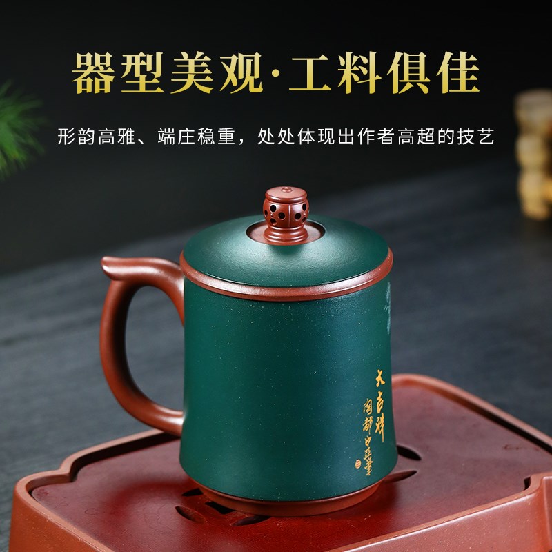 宜兴紫砂杯纯手工泥绘泡茶杯老紫泥家用男女士大容量茶杯带盖杯子