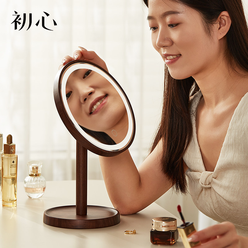 初心实木桌面台式化妆镜大镜面高清补光美妆镜led带灯镜子梳妆台
