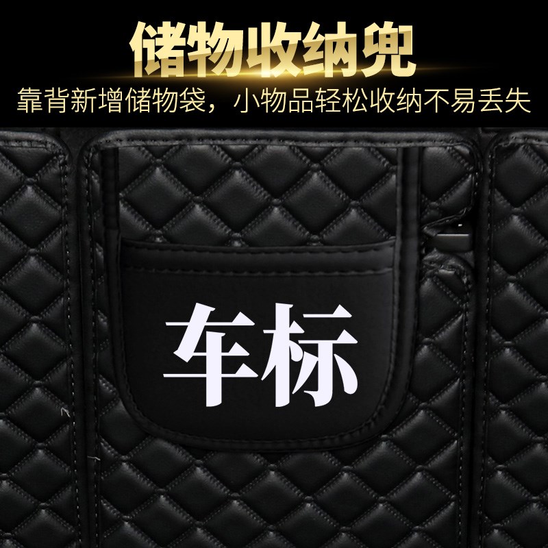 吉利帝豪 GS博越GL缤越远景 X6缤瑞X3立体防水专用全包围后备箱垫