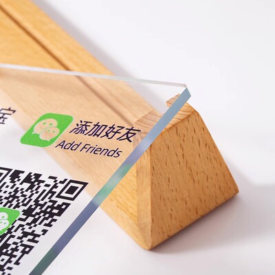 亚克力离开一会儿马上回来立牌欢迎光临门贴正在营业中挂牌有事请