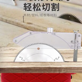 9寸无尘台锯木工石膏板吸尘倒装锯3800W大功率推台锯精密裁板锯