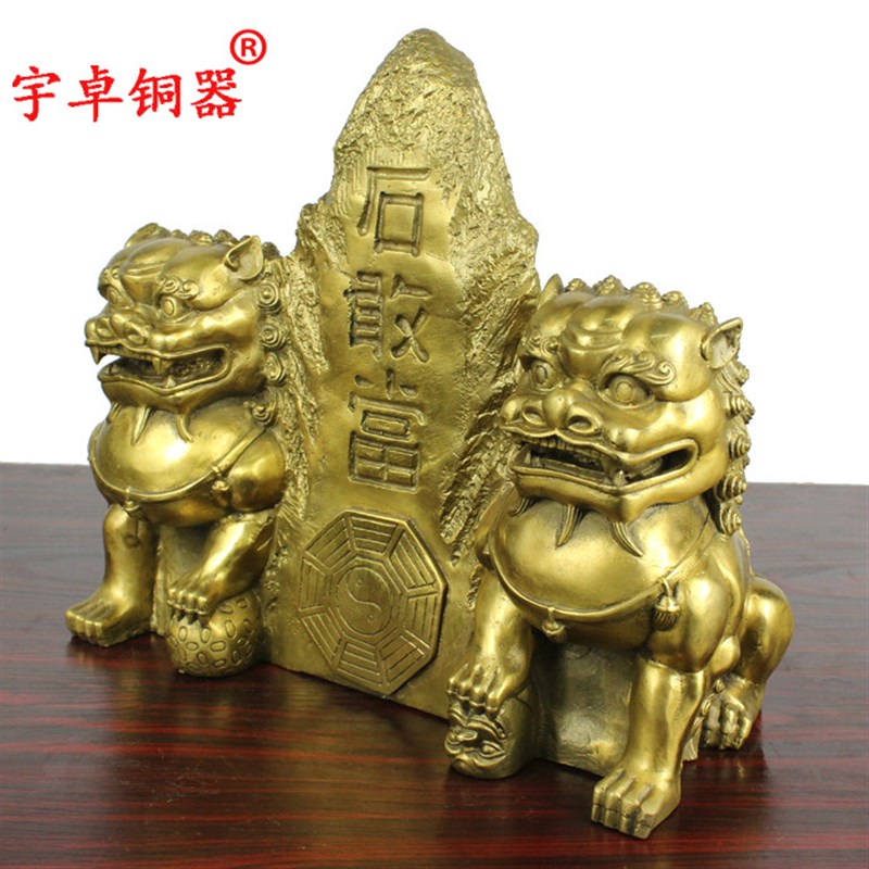 宇卓铜器铜狮子石敢当工艺品摆件 纯铜石敢当黄铜石敢当