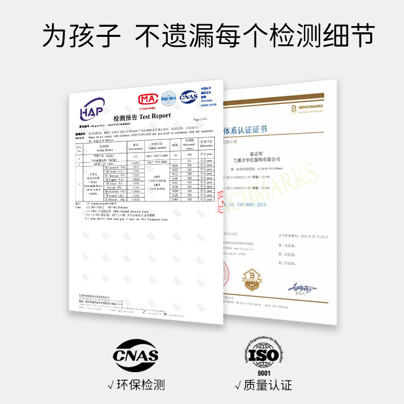 儿童雨衣女童女孩中大童2024新款10岁小学生透明加厚可带背书包位