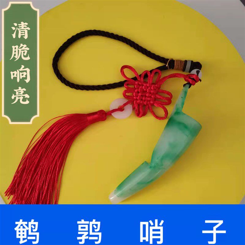 手工鹌鹑哨鹌鹑笛子口哨菜花清脆响亮外出携带仿玉石牛角鹌鹑哨子