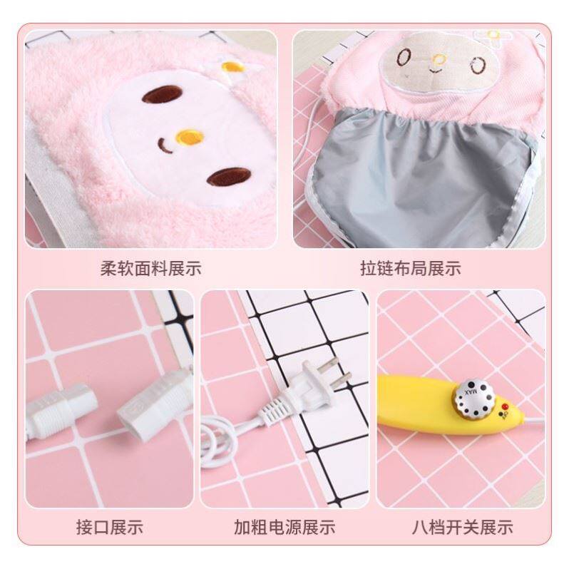 萌兔加热帽家用电热护发帽蒸汽焗油发膜帽染发护理加热帽花洛澜