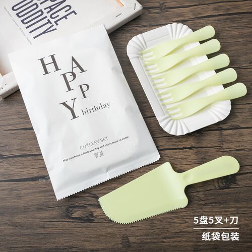 新纸袋一次性纸袋包装生日蛋糕刀叉盘套装5人份10人份三合一餐具