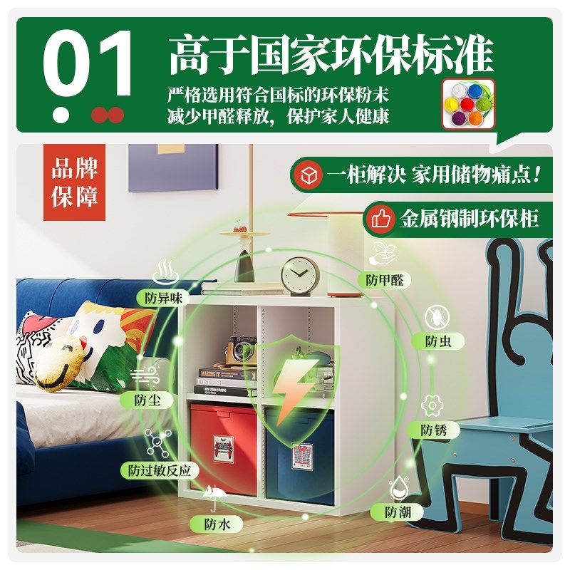 钢制金属床边柜斗柜北欧风卧室床头柜儿童房高级感客厅床尾置物柜