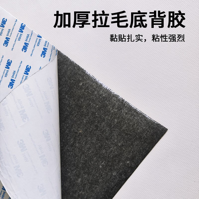 沙发修补贴自粘皮革强力背胶平纹修复贴椅子凳子床头软装背景皮贴