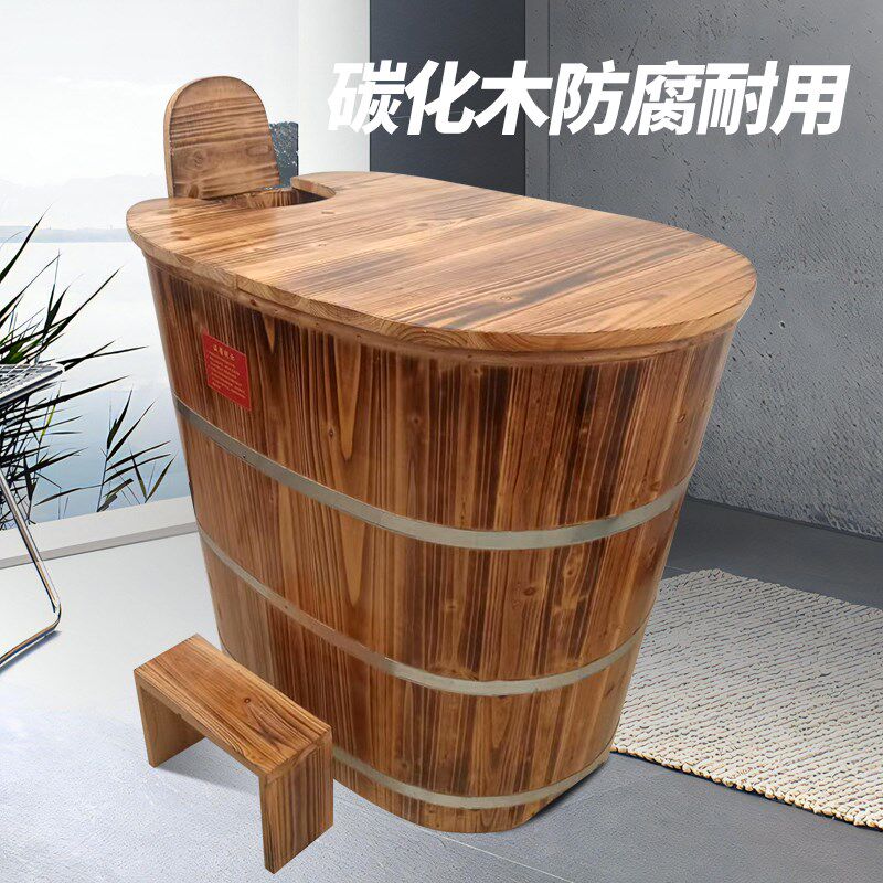 定做尺寸木桶泡澡成人浴桶带盖熏蒸加高沐浴桶加厚家用洗浴美容院
