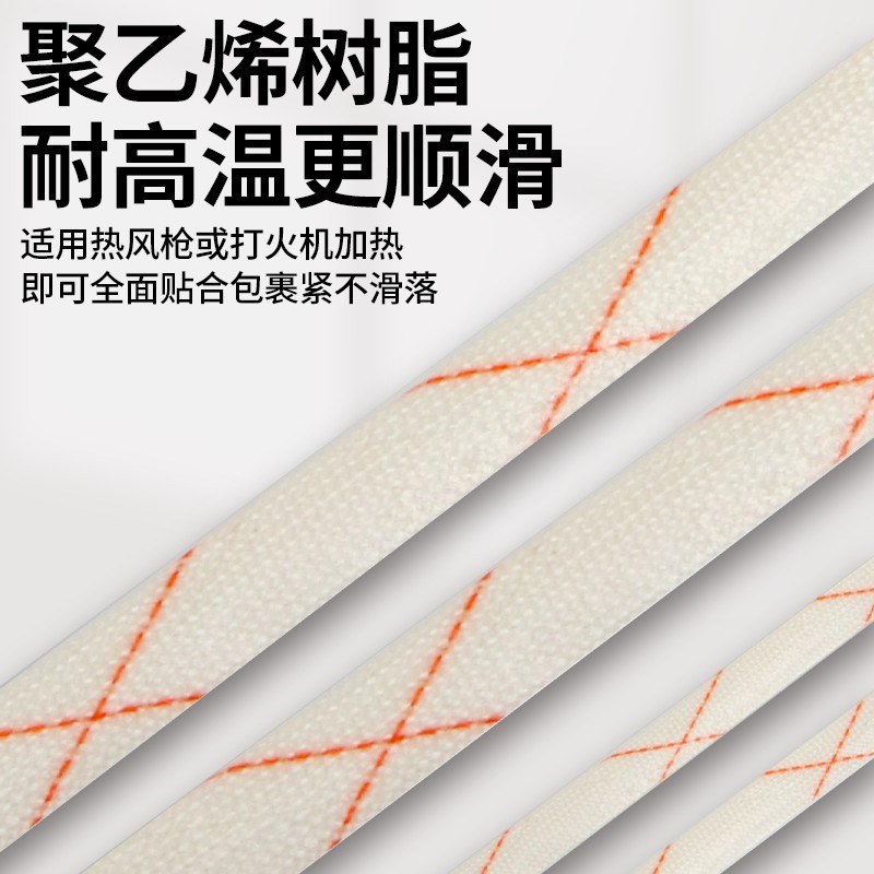 加厚整卷黄腊管黄蜡管玻璃纤维套管绝缘耐高温电工电线软管埋线管