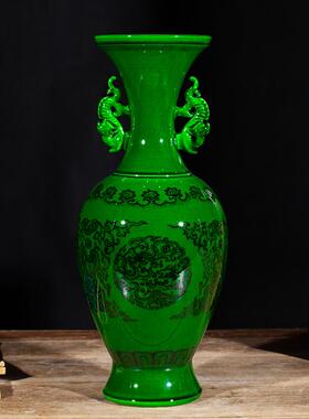 218景德镇陶瓷 仿古开片釉中式绿釉花瓶 家居摆件艺术品瓷器
