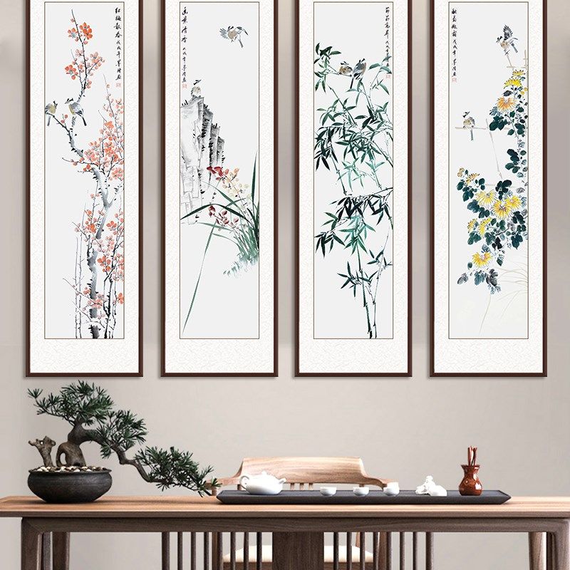 纯手绘梅兰竹菊国画花鸟挂画四条屏新中式客厅沙发背景墙装饰壁画
