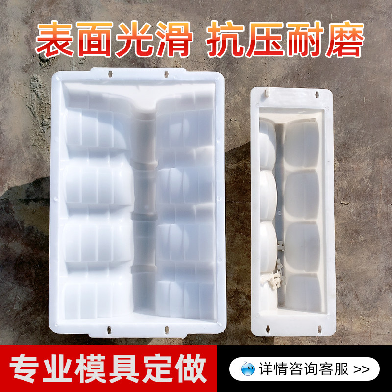 仿古中式混凝土水泥屋檐瓦外墙墙帽模具围墙压顶庭院装饰防水模板