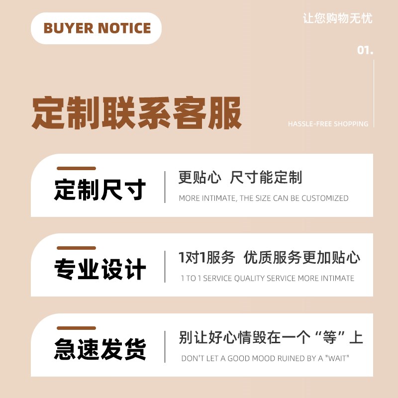 儿童房软包墙贴防撞墙围床头床围免打孔不伤墙护墙板幼儿园羊毛毡