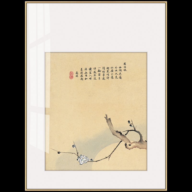 中式客厅沙发装饰画入户玄关画竖版过道装饰壁画卧室床头挂画墙画