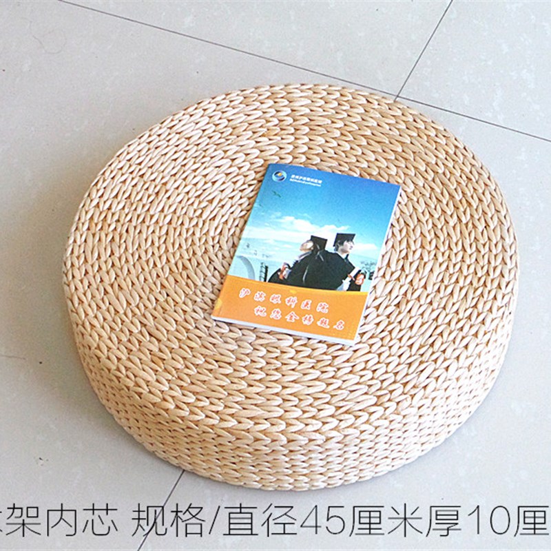蒲草坐墩飘窗垫/蒲团/加厚坐垫榻榻米垫/垫子手工编 草编墩子