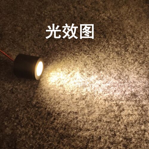 220V12V24V明装极小led迷你小射灯1W3瓦免打孔酒柜展柜吸顶牛眼灯