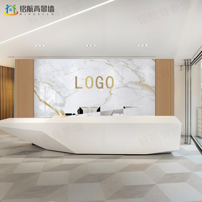 碳晶板公司前台背景墙木饰面竹炭纤维防撞板美容院工厂装饰背景