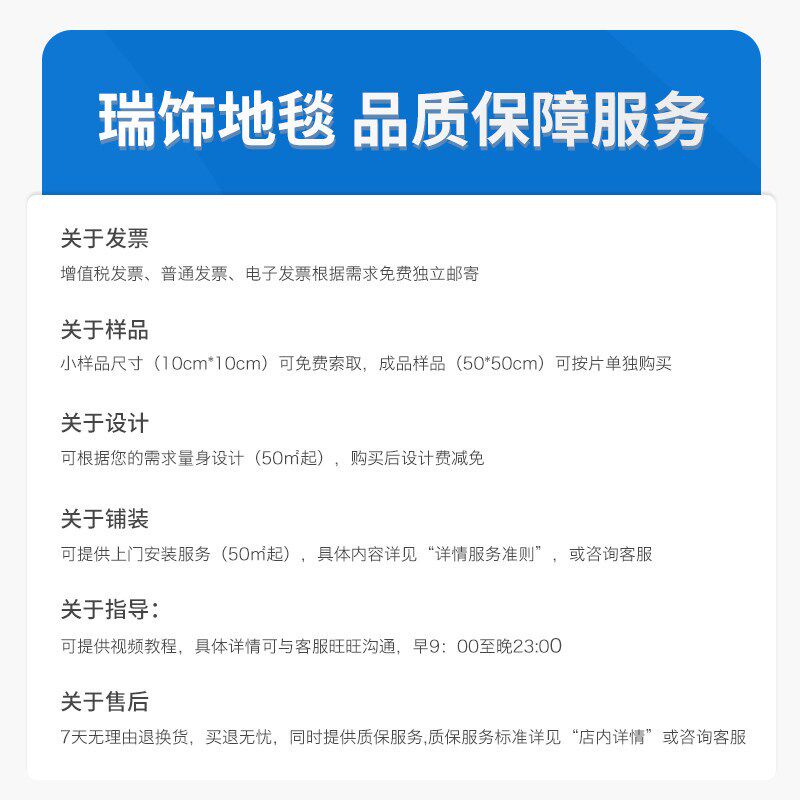 办公室地毯商用方块拼接全铺大面积公司专用台球厅工作室高档PVC