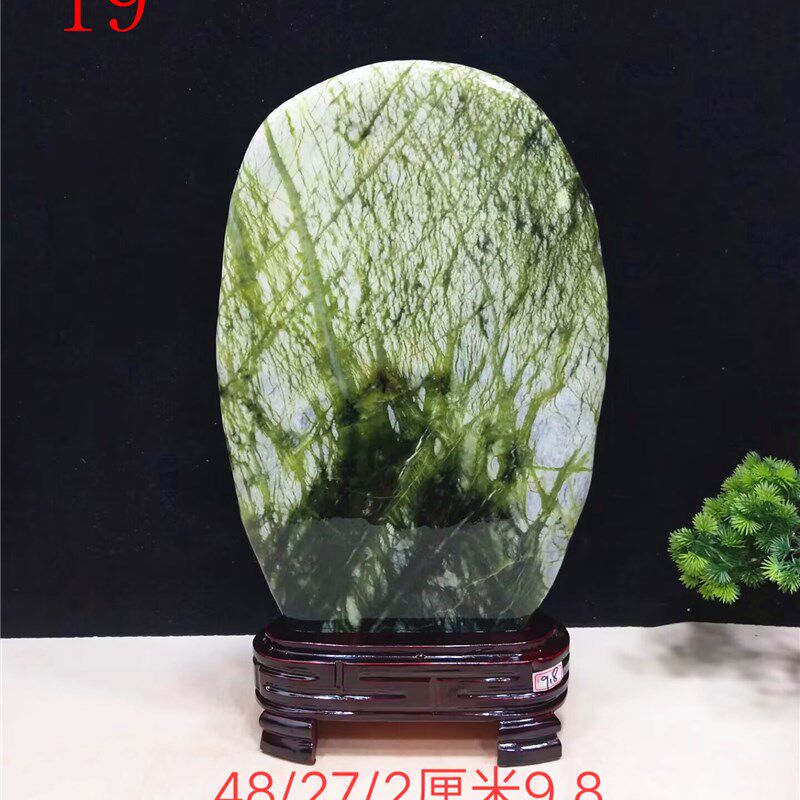 天然玉石原石玉树石岫玉精品摆件客厅玄关高档新中式办公室装饰