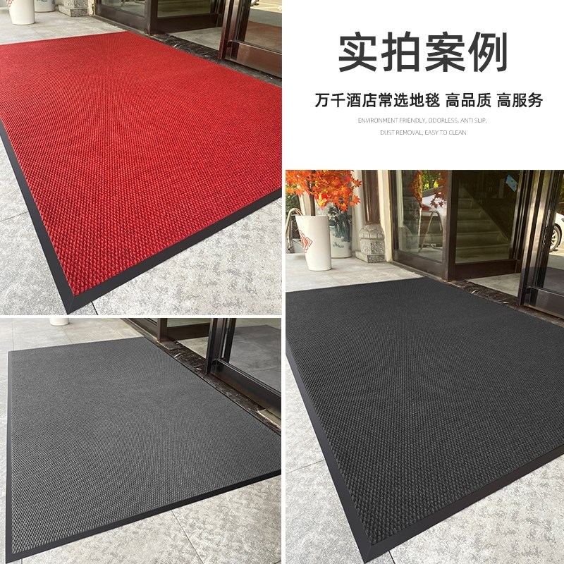 酒店大门口迎宾地毯深蓝色吸水脚垫定制蓝色室外防滑地垫商用加厚