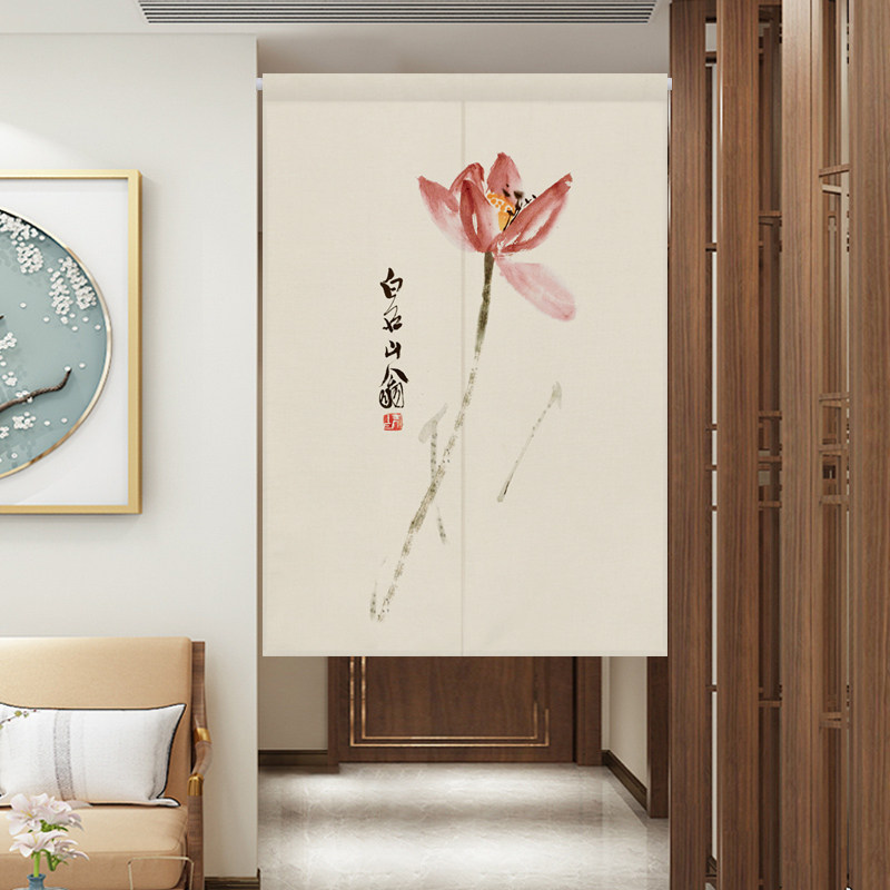 新中式茶室荷花门帘杆子免打孔挂门帘
