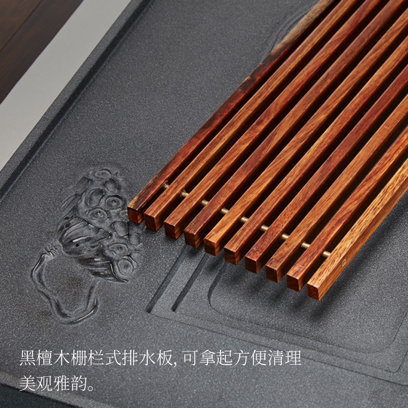 茶锦记 乌金石茶盘家用简约整套功夫茶具套装石头茶台实木茶托盘