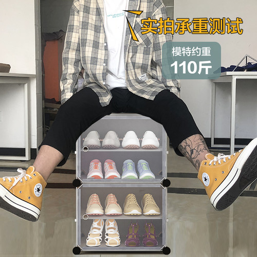 简易防尘鞋柜家用门口置物柜大容量多层储物柜宿舍鞋架子收纳神器