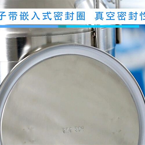 201/304不锈钢油桶密封桶牛奶桶运输桶储存桶白钢桶食用油桶酒桶