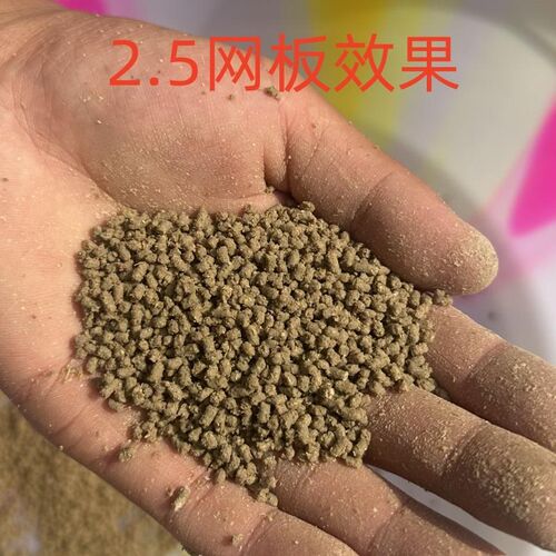 家用电动宠物画眉鸟饲料颗粒机新款饲料机猫狗粮钓鱼饵鹦鹉