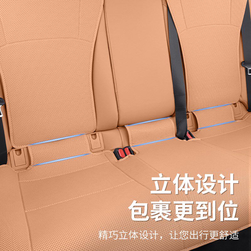 雷克萨斯ES200坐垫ES300/NX350/RX350车四季用品改装专用座椅套