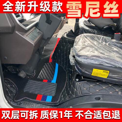 国六徐工XCT8吨12吨16吨东风御虎华神吊车脚垫三一12吨全包围脚垫