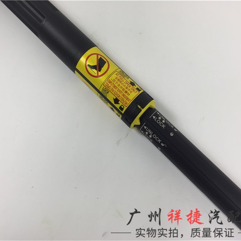 适用于霸道27004000尾门定位器限位器普拉多尾门撑杆后撑杆液压杆