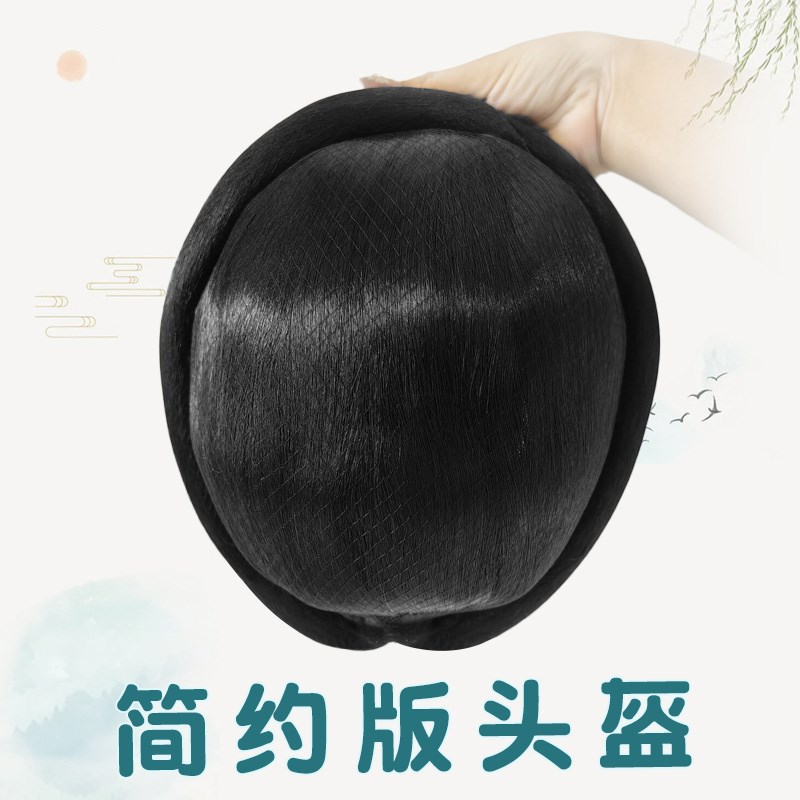 古装汉服后脑勺唐风空心包懒人款假发包一体式大唐贵妃造型发髻