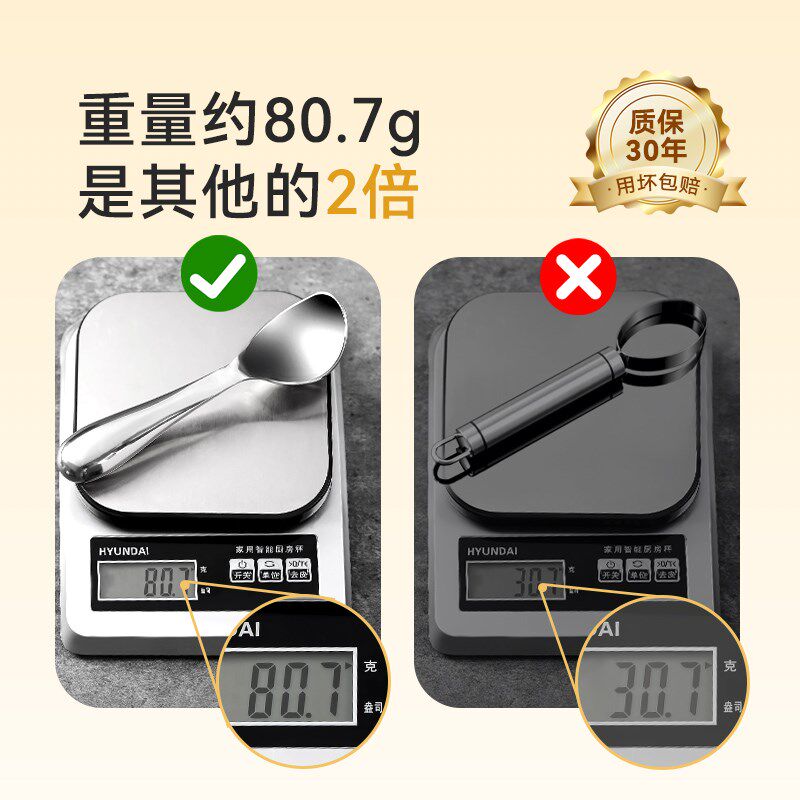 水果店专用刀果肉分离器去籽神器水果分割器