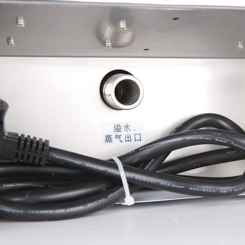 金城JCCF 40升全自动电热式开水器桶 不锈钢白色高温烤漆 J5-40LP