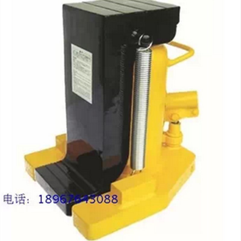 爪式千斤顶 油压千斤顶 液压起道机5T/10T/20T/30T/50T(包邮)