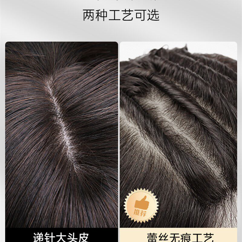 黑长直锁骨发真发假发套女长发全头套自然真人发丝中长发假发女夏