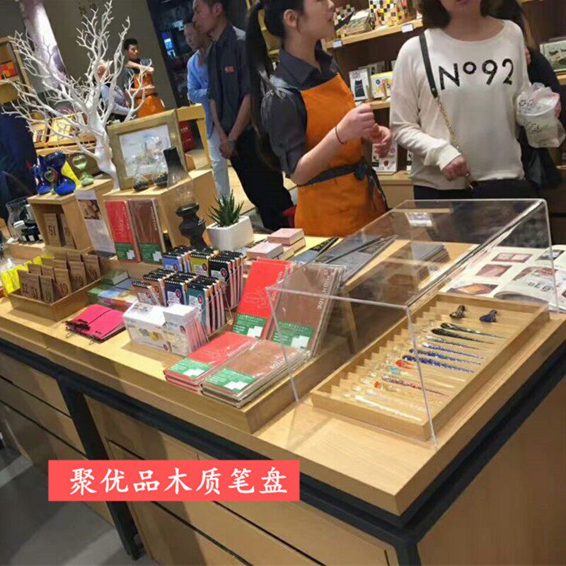 木质钢笔笔盘亚克力罩笔架收纳搓衣板钢笔盒文创金属笔展示架书店