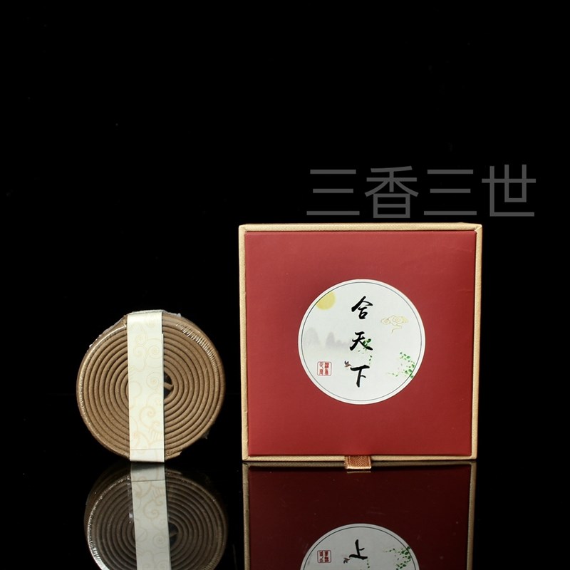 合天下哈密瓜果香线香盘香无粘粉办公室茶室香薰提神醒脑静心安神