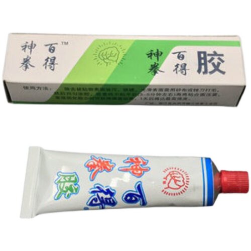 洗衣机脱水机专用胶水 进水阀排水阀百德胶水 强力胶适用602
