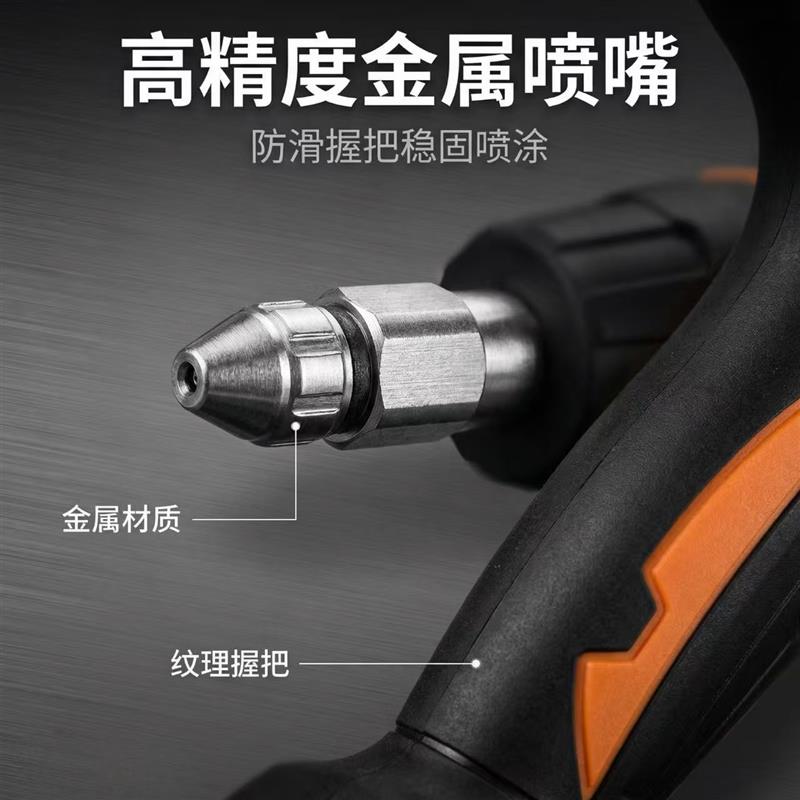 电动喷漆枪家具修补专用喷抢小型锂电池汽车补漆喷笔手办模型喷漆