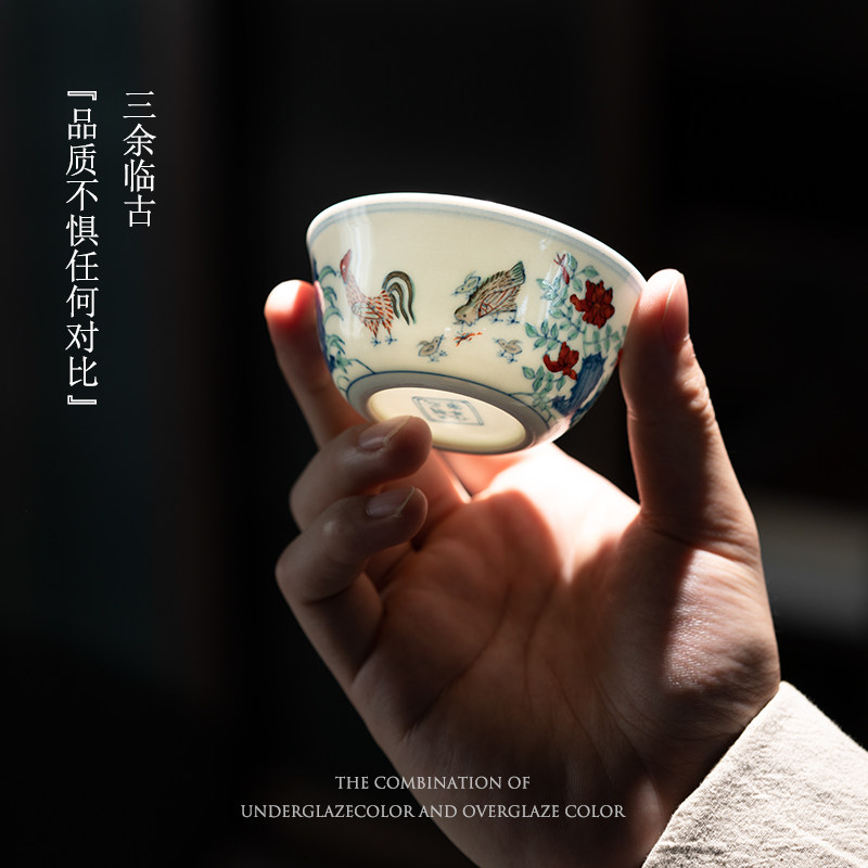仿明成化斗彩鸡缸杯景德镇纯手工茶杯主人杯单杯个人杯高档品茗杯