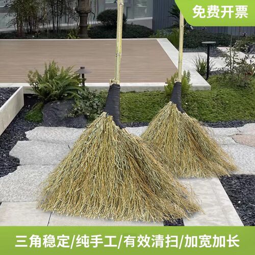 竹扫把户外工厂车间专用老式农村扫马路硬毛扫帚扫雪笤帚户外笤竹