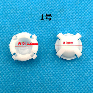 适配汽车货车客车农用车轿车雨刷器连动杆塑料卡子雨刮球头碗卡扣