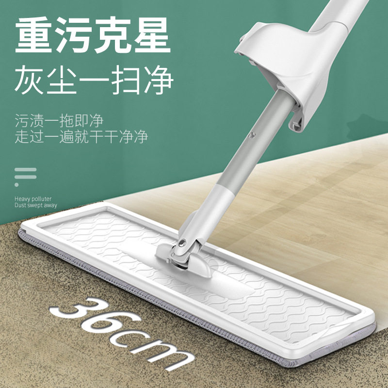 家用免手洗喷水消毒喷雾拖把懒人平板玻璃木地板清洁高处瓷砖拖把