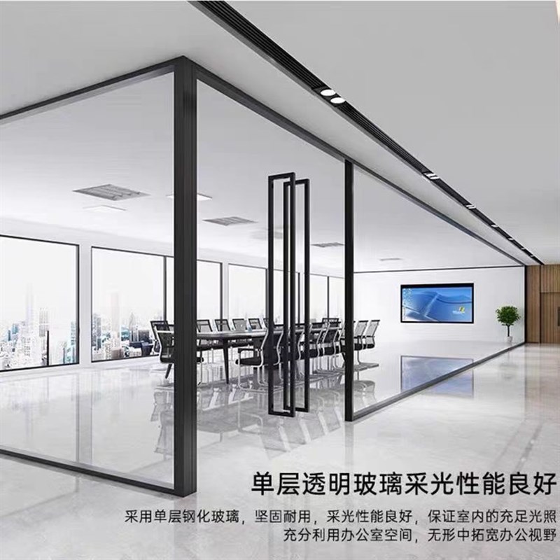 广西办公室玻璃隔断墙铝合金简约隔音防火屏风百叶双层钢化玻璃墙
