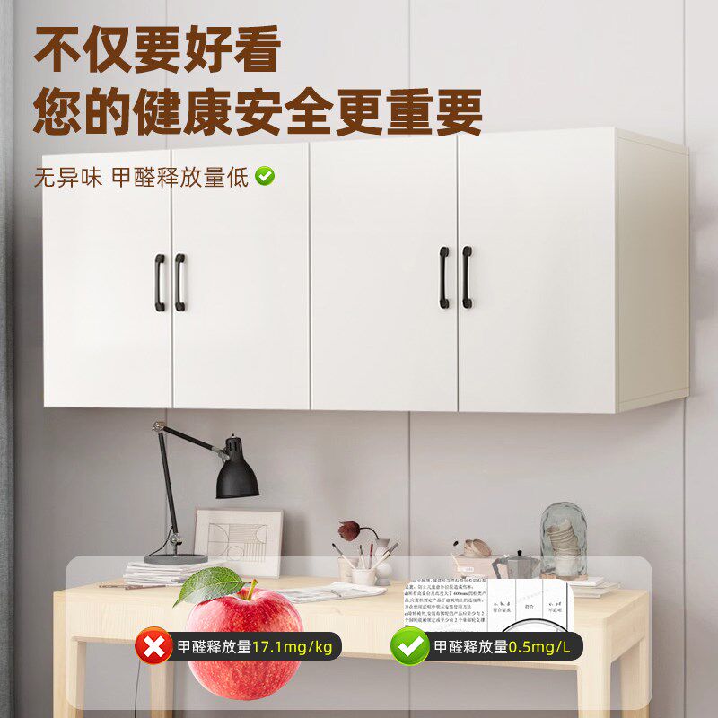 实木定制柜子卧室衣柜顶柜吊柜储物柜阳台柜置物柜地柜被子收纳柜
