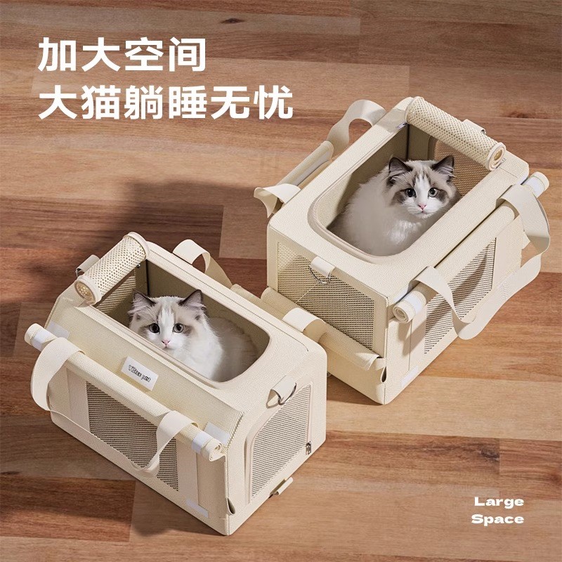 宠物拉杆箱猫包外出便携猫咪小狗狗猫箱行李箱出行背包斜跨大容量